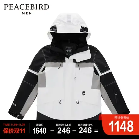 太平鸟男装GORE-TEX INF工装夹克外套商品大图