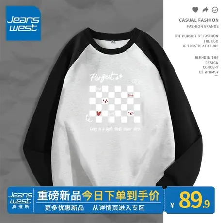 ZR真维斯卫衣女2023新款春秋款黑色圆领插肩外套小众高级撞色上衣图片