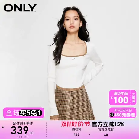 【买5免1】【上新】ONLY奥莱法式气质U领修身短款长袖针织衫女商品大图