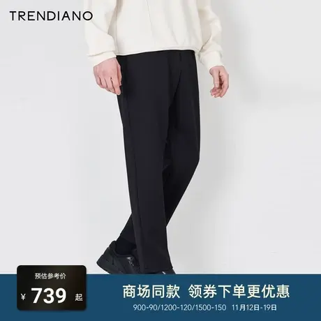 TRENDIANO官方简约百搭刺绣休闲直筒裤男潮2023新款冬季商品大图