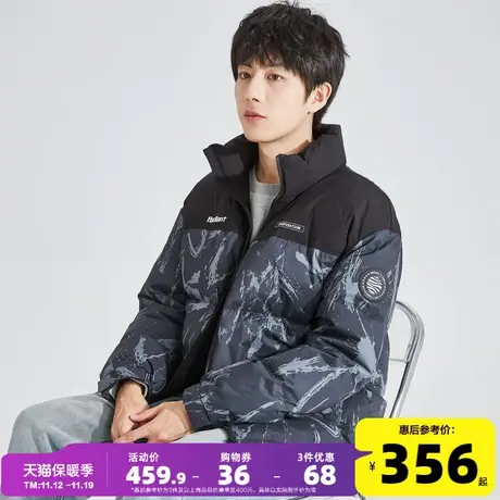 唐狮2023冬季新款潮牌立领满印羽绒服男短款拼接加厚宽松外套男图片