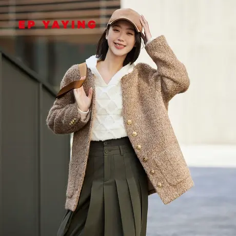 EP雅莹女装 美拉德风苏力羊驼毛马海毛短款泰迪大衣 商场同款8430商品大图