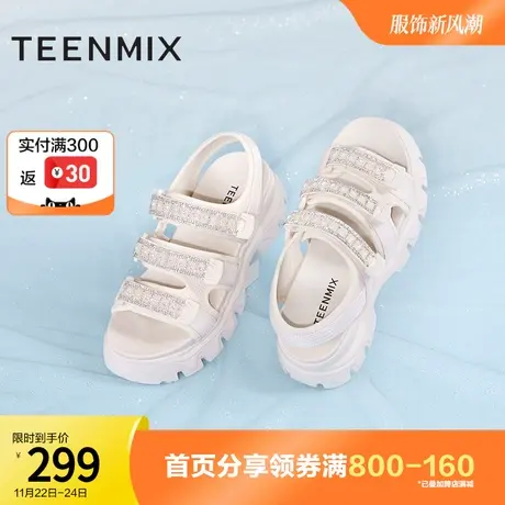 天美意魔术贴甜酷运动凉鞋沙滩鞋女休闲厚底凉鞋新款CT908BL3奥莱图片