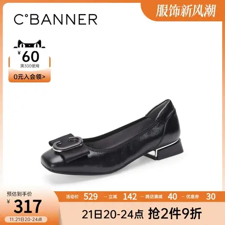 千百度女鞋春季新款浅口单鞋简约低跟一脚蹬优雅皮鞋平底鞋商品大图