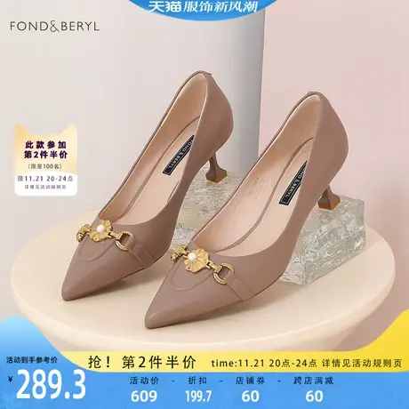菲伯丽尔金属扣小跟鞋春新女鞋宴会鞋通勤猫跟单鞋FB31111082商品大图