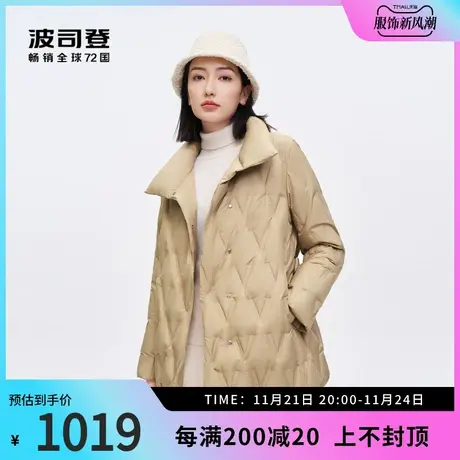 波司登奥莱女羽绒服短款立领鹅绒经典商务时尚保暖小廓形优雅商品大图
