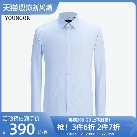 【商场同款】雅戈尔男士衬衫春季新款官方商务休闲长袖衬衫S2822图片