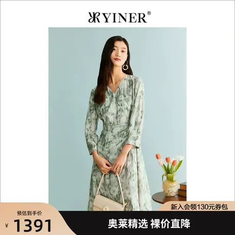 YINER音儿女装2023秋季新款法式印花含桑蚕丝连衣裙图片