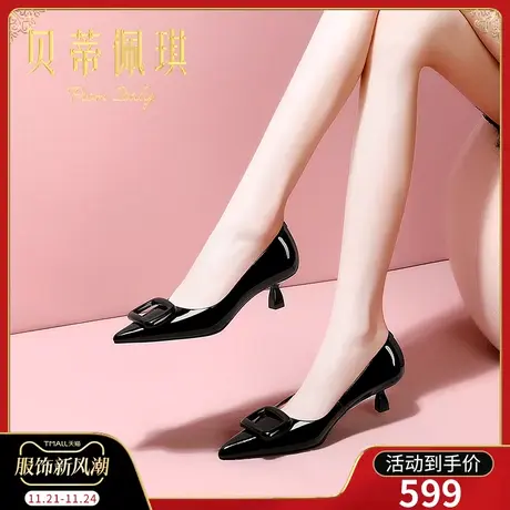 春季黑色尖头高跟鞋子女2024年新款秋款细跟浅口单鞋女百搭图片