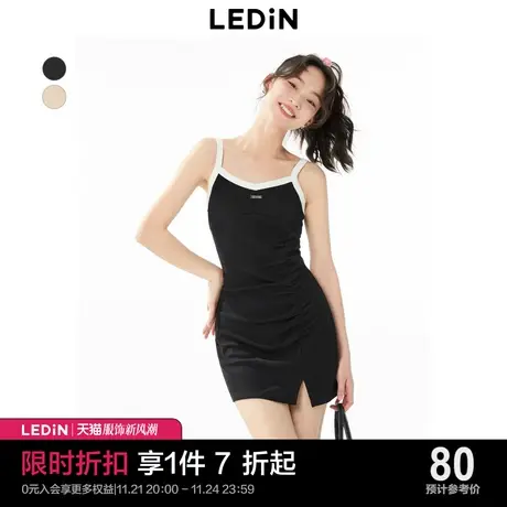 乐町修身吊带裙2023夏季新款女装抽绳运动风内搭裙盐系穿搭连衣裙图片