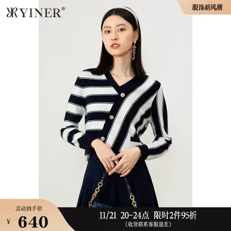 YINER音儿线上专选女装春季时尚V领条纹纯绵羊毛针织衫套头上衣图片