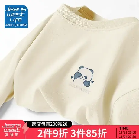 真维斯LIFE熊猫t恤女夏季新款港味复古chic上衣大码女装纯棉短袖M商品大图