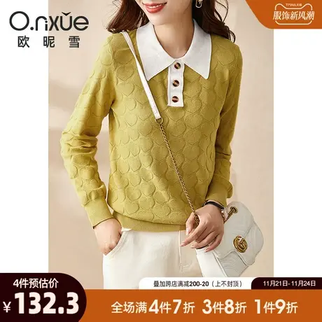 欧昵雪2024春秋新款翻领桃心针织衫女直筒套头长袖通勤休闲薄上衣商品大图