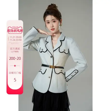 韩语琳高端小香风外套女2025新款高级感百搭显瘦气质春季修身上衣图片