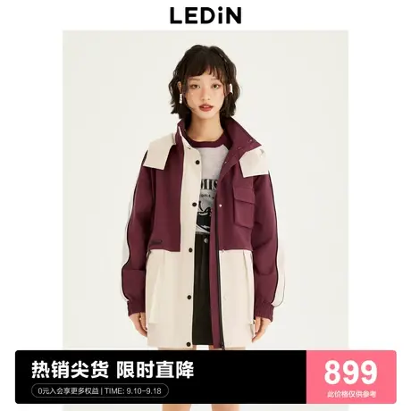 【商场同款】乐町休闲工装外套23秋新款拼色连帽风衣C2BED3502图片