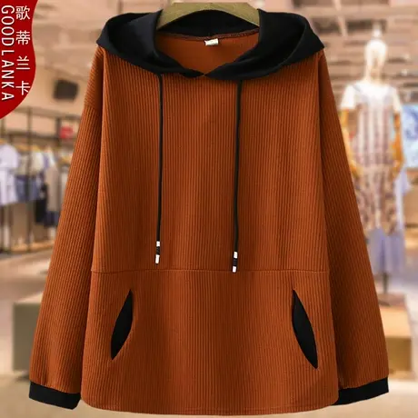 中老年春秋连帽女士上衣加肥加大码女装胖妈妈洋气薄款卫衣200斤商品大图