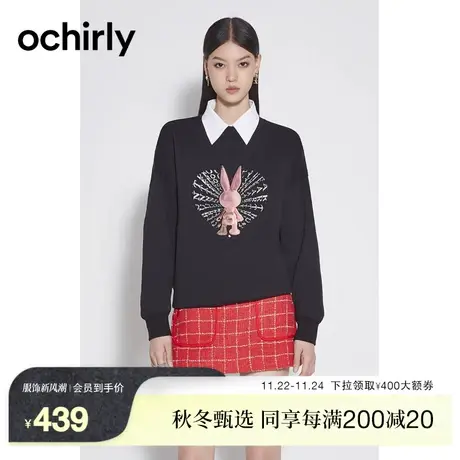 ochirly欧时力 贴布绣花棉质卫衣女2023新款秋装宽松休闲长袖T恤图片