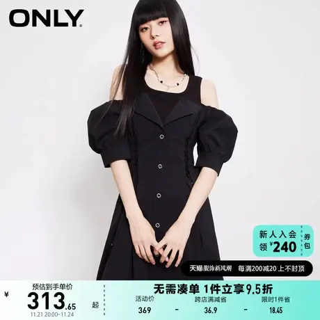 ONLY2023春夏新款时尚落肩泡泡袖A字收腰短款连衣裙女图片