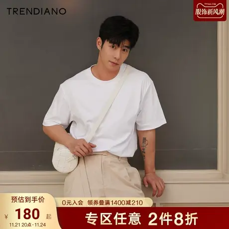 TRENDIANO短袖美式复古t恤2023新款夏季新款时尚刺绣圆领男士上衣商品大图