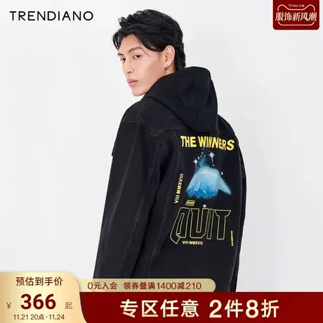 TRENDIANO官方潮牌秋冬男装时尚美式潮流刺绣棉质夹克牛仔外套男商品大图