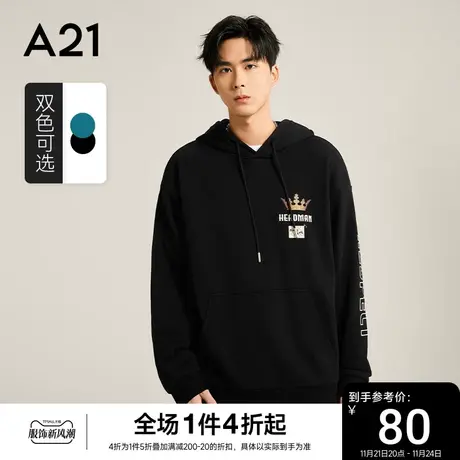 A21男装黑色宽松连帽衫长袖上衣男款秋季卫衣潮牌男士上衣商品大图