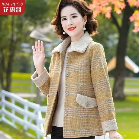 2023新款妈妈秋冬小香风外套中年女洋气冬装中老年人女装短款上衣图片