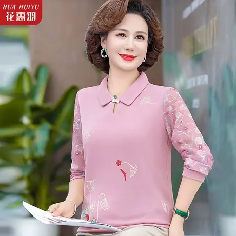 2023新款妈妈洋气打底衫中年女装春秋装长袖上衣服中老年针织套装商品大图