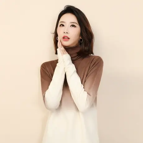 韩潮袭人高级感高领渐变打底衫女2023冬新款洋气时髦加厚气质毛衣图片