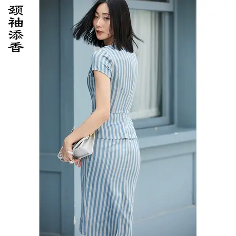 颈袖添香2023新款连衣裙女气质OL时尚修身蓝白条纹包臀裙图片