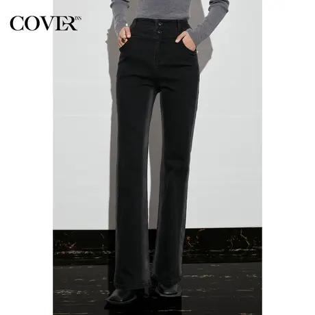 COVER春季复古洗水冰丝直筒牛仔裤商品大图