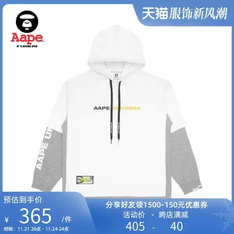 Aape旗舰店男装春夏撞色猿人印花假两件连帽长袖T恤0840XXH商品大图