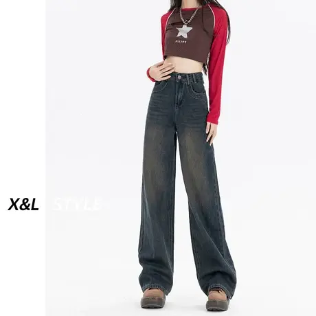 阔腿牛仔裤女高腰春秋款2023年新款宽松显瘦复古新塘窄版直筒裤子图片