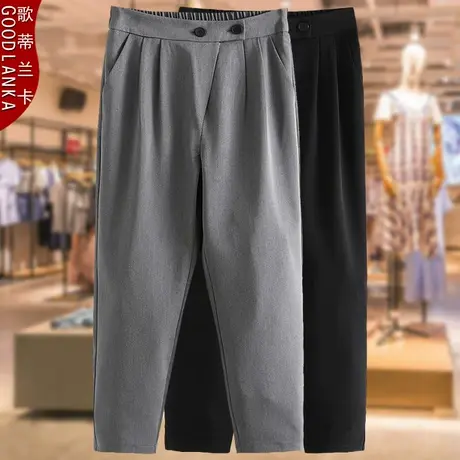 职业西裤中年40-50岁妈妈夏装薄款小脚裤大码女装松紧腰高腰长裤图片