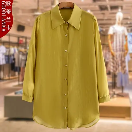 中年胖妈妈夏季薄款长袖衬衫加肥加大码宽松显瘦时尚中长款防晒衣图片