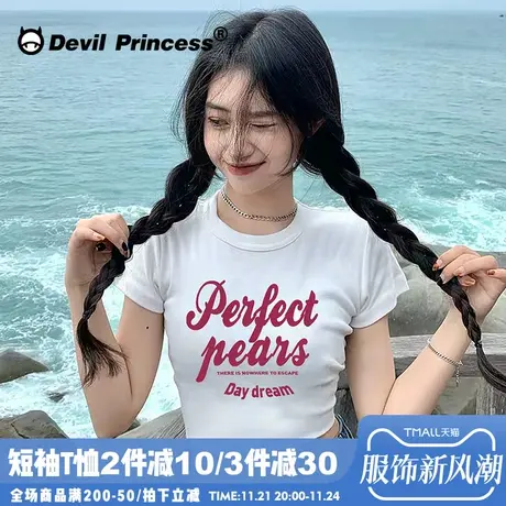 ins小众设计感字母韩系百搭辣妹t恤女短袖chic学院风显瘦白色上衣商品大图