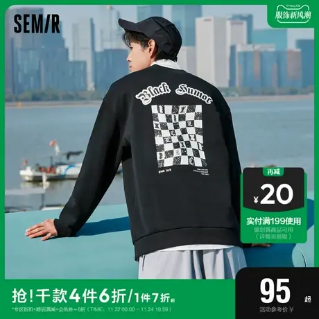 森马卫衣男2023春季新款美式潮流字母印花时尚感宽松圆领落肩上衣图片