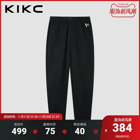 kikc休闲裤男2023秋冬新款商场同款图案刺绣竖条纹针织直筒裤子商品大图