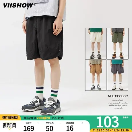 VIISHOW日系工装速干短裤男潮牌宽松夏季薄款百搭休闲运动五分裤商品大图