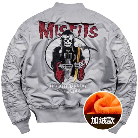 VIP冬季ma1飞行员夹克男加绒加厚棉衣宽松刺绣棒球服工装外套潮流商品大图