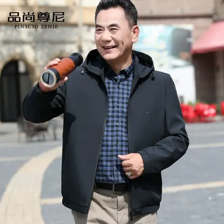 男士春装休闲连帽运动夹克简约净色宽松有型中老年爸爸外套春秋款商品大图