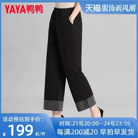 鸭鸭官方旗舰店羽绒裤女外穿冬季2022年新款长裤宽松加厚裤子XY商品大图