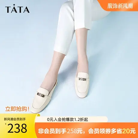 Tata他她牛皮复古穆勒鞋包头半拖鞋女高级感2023夏季新款7QC05BH3商品大图