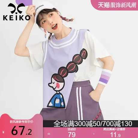 少女感卡通印花拼色短袖t恤女2022夏季新款潮流小众纯棉上衣小衫商品大图