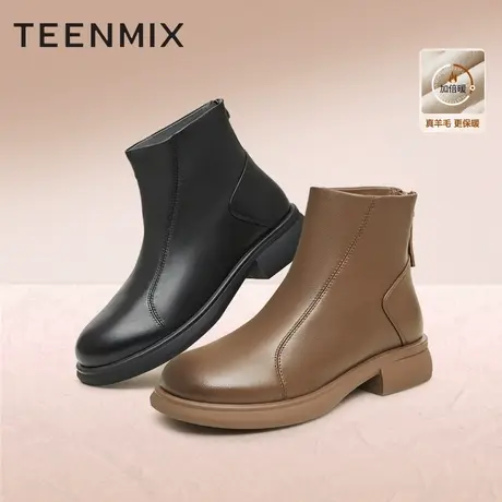 【好物体验专享】天美意英伦加绒切尔西弹力靴2023冬新款BH171DD3商品大图