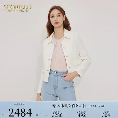 【小香风】Scofield法式粗花呢简雅短外套夹克女装商品大图