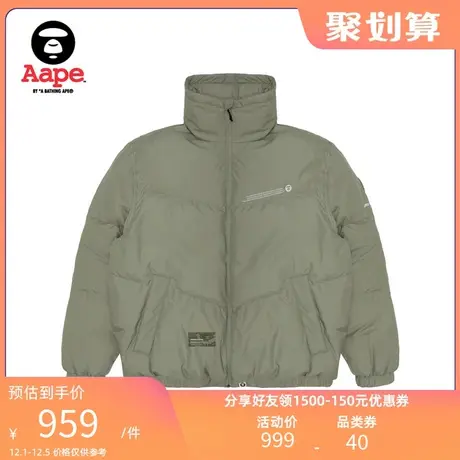 Aape旗舰店男装秋冬徽章字母印花保暖厚夹克外套面包服7598XXL商品大图