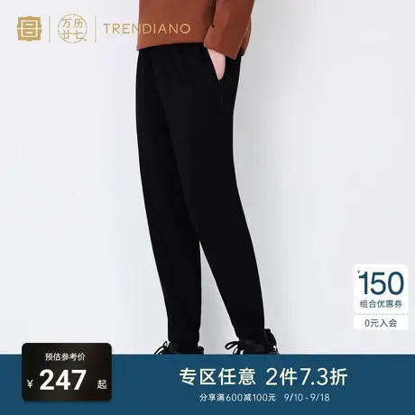 TRENDIANO「宫」联名系列秋季男装刺绣束脚九分裤黑色休闲裤商品大图