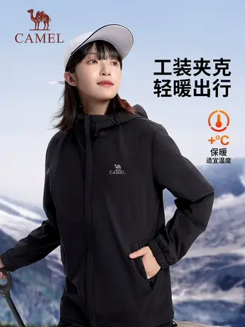 骆驼女装2023秋季新款夹克上衣连帽工装风户外休闲百搭女款外套商品大图