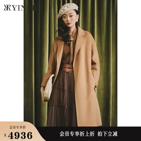 YINER音儿女装冬季长款外套羊毛含羊绒双面呢大衣商品大图