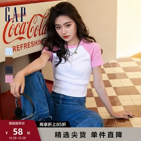 【女友T】Gap女装插肩袖T恤纯棉罗纹美式短款858129夏季辣妹上衣商品大图